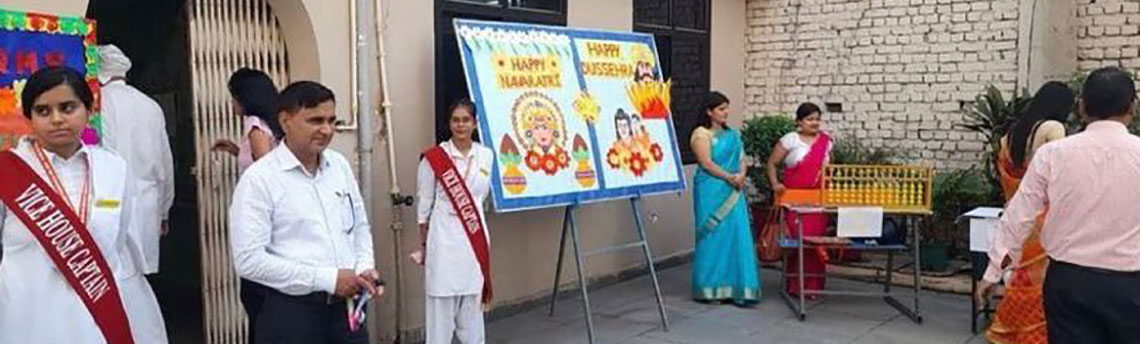 Vice - Principal Message